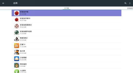开博尔3d高清播放机评测,开博尔4k蓝光机