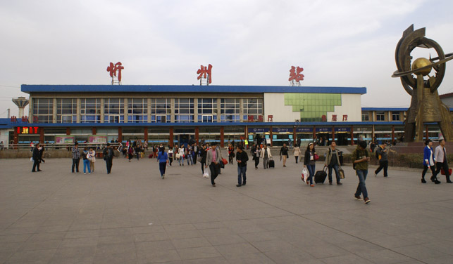 今日铁路所有车次,太原高铁余票信息