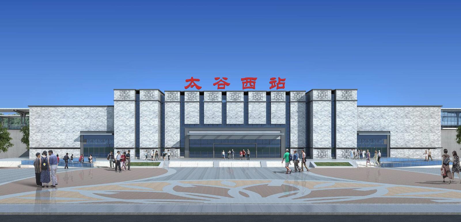 今日铁路所有车次,太原高铁余票信息