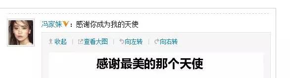 冯家妹第一次离婚后又再婚了吗,冯家妹是怎么去世的