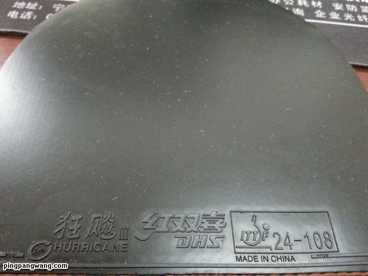 削球打法握拍视频,直拍削球技巧视频讲解