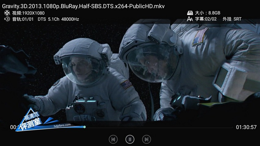 海美迪h7三代与h8三代哪个好,海美迪h7鎏金版怎么样