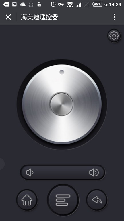 海美迪h7三代与h8三代哪个好,海美迪h7鎏金版怎么样