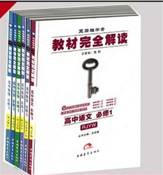 寒假读好一本书,寒假提分的最佳方法