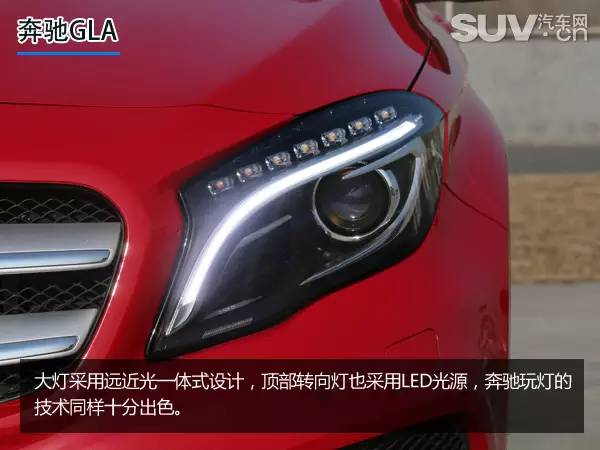 奔驰gla2204matic试驾,2022款奔驰gla260试驾视频