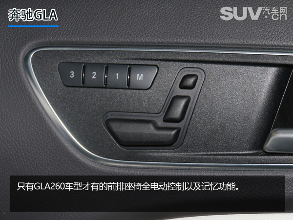 奔驰gla2204matic试驾,2022款奔驰gla260试驾视频