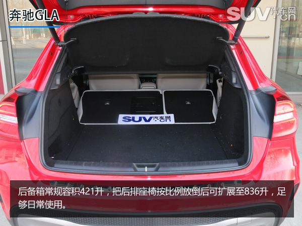 奔驰gla2204matic试驾,2022款奔驰gla260试驾视频