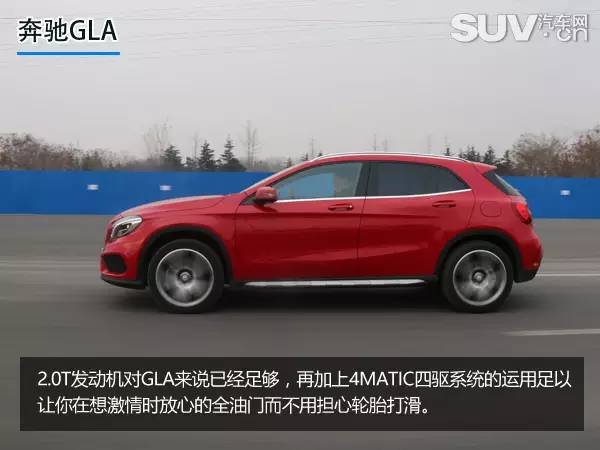 奔驰gla2204matic试驾,2022款奔驰gla260试驾视频