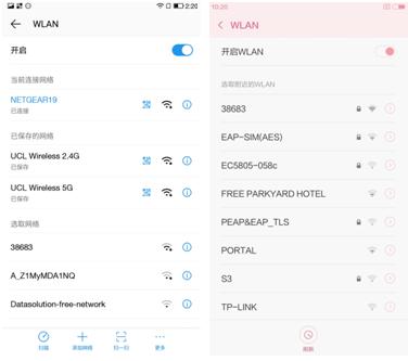 鸡蛋里挑骨头进行各种吐槽,鸡蛋里挑骨头挑三拣四