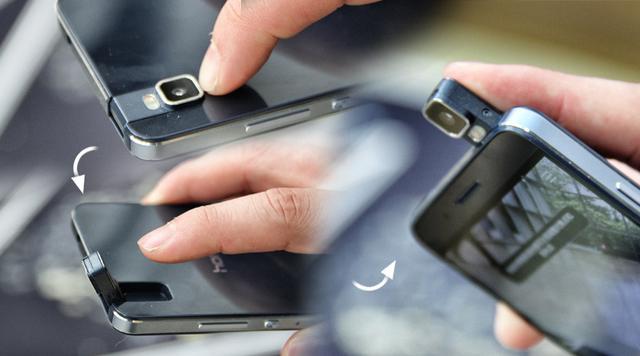 害怕春运回家一路囧途?荣耀7i有高招