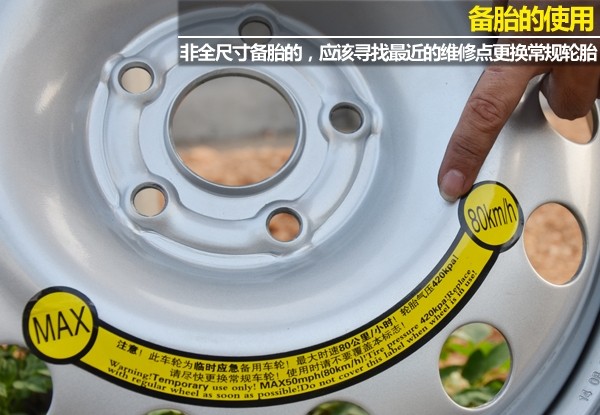 爆胎更换轮胎视频教程,爆胎怎么办教你怎么换轮胎