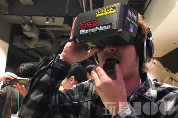 买买买！水树奈奈做的薯片今日发售