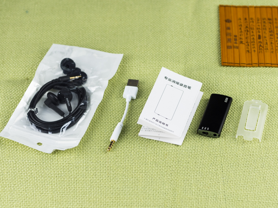 小巧身却有好音质——爱立声E200录音笔简测