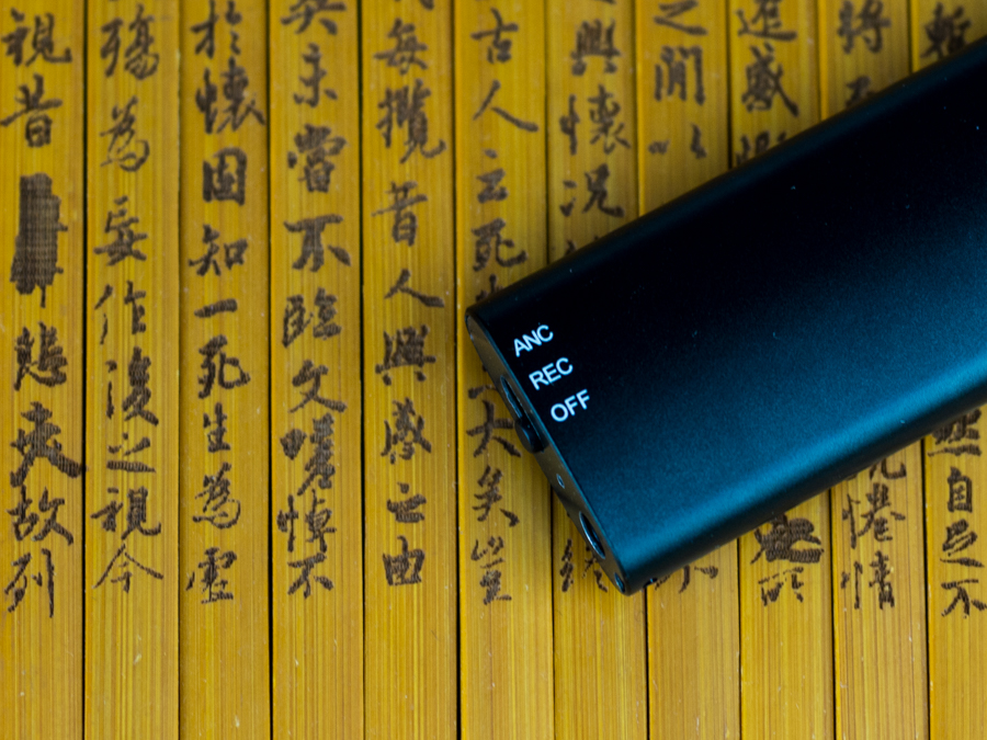 小巧身却有好音质——爱立声E200录音笔简测