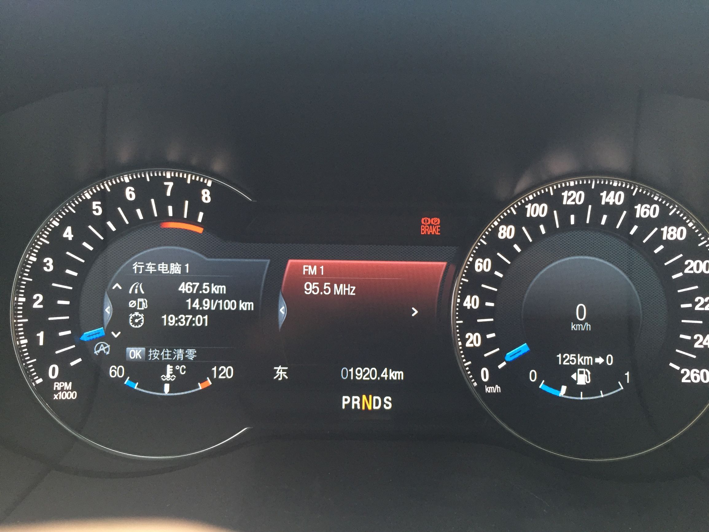 2.0t锐界是什么发动机,2.0t锐界动力够用吗