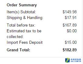 漂洋过海来看你海淘打印机那些事儿