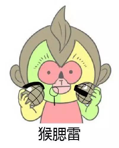 大牌也过大圣年，古今中外最猴腮雷的限量版购买指南！