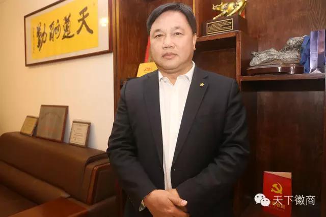 天下徽商全文,天下徽商视频完整版