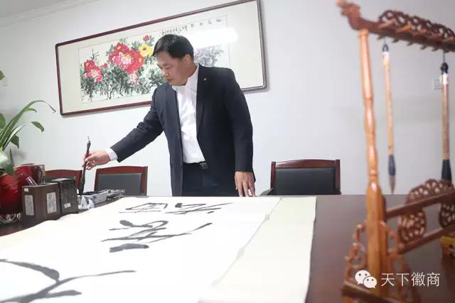 天下徽商全文,天下徽商视频完整版