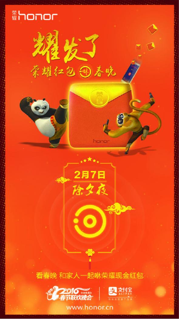 容易扫到敬业福的福字支付宝,支付宝集福卡如何快速得到敬业福