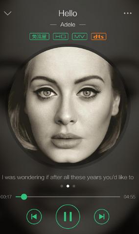 酷狗官方音效选哪种音效比较好听,酷狗的音效哪个和抖音音效最接近