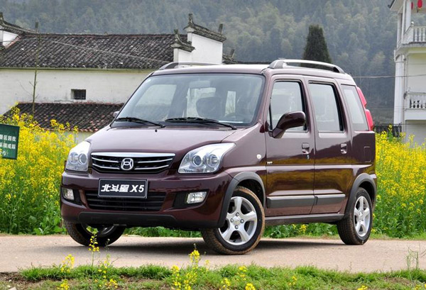 满脸胡须大叔,北斗星x5值得拥有吗