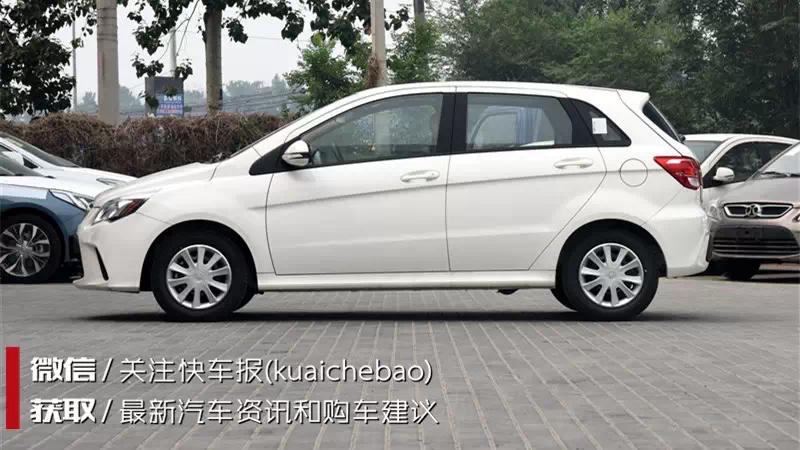 绅宝d20车主感受,15年绅宝d20用的什么发动机