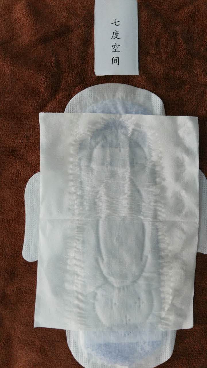 女生卫生巾大礼包,全网最火最全二十种卫生巾测评