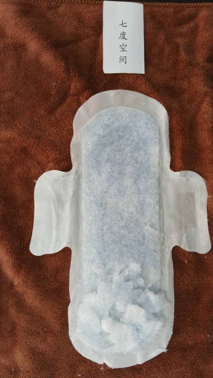 女生卫生巾大礼包,全网最火最全二十种卫生巾测评