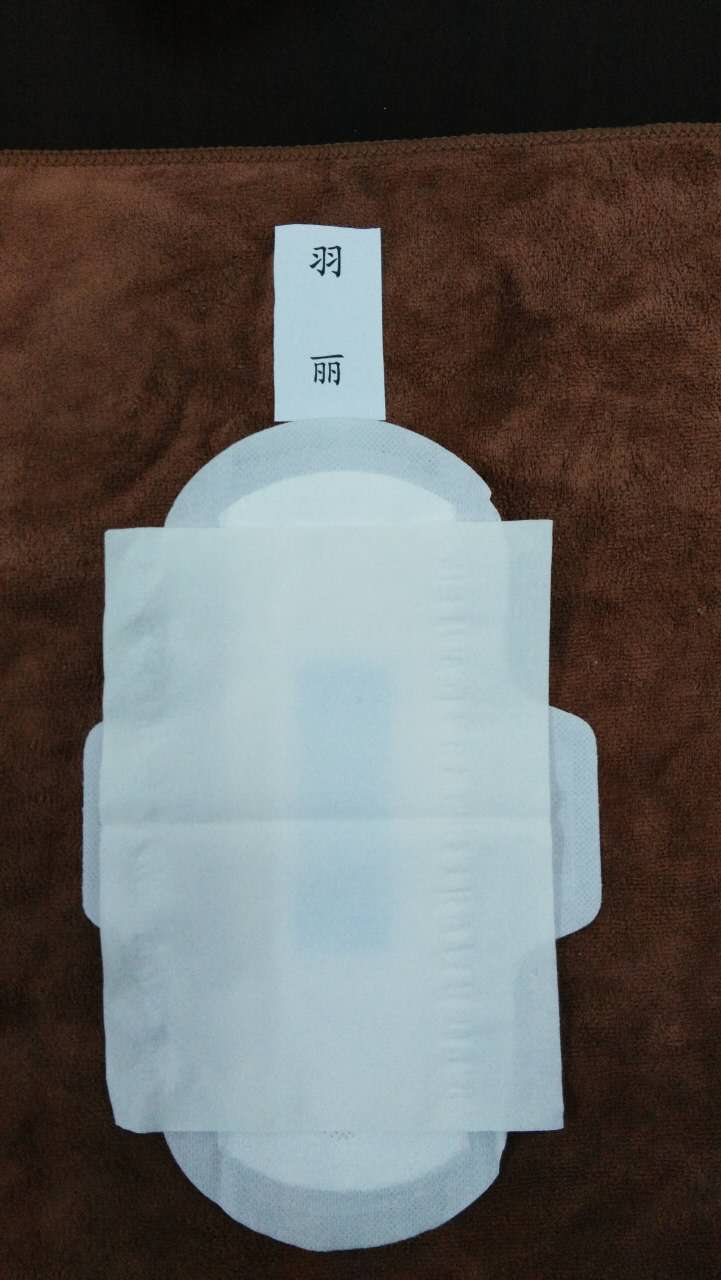 女生卫生巾大礼包,全网最火最全二十种卫生巾测评