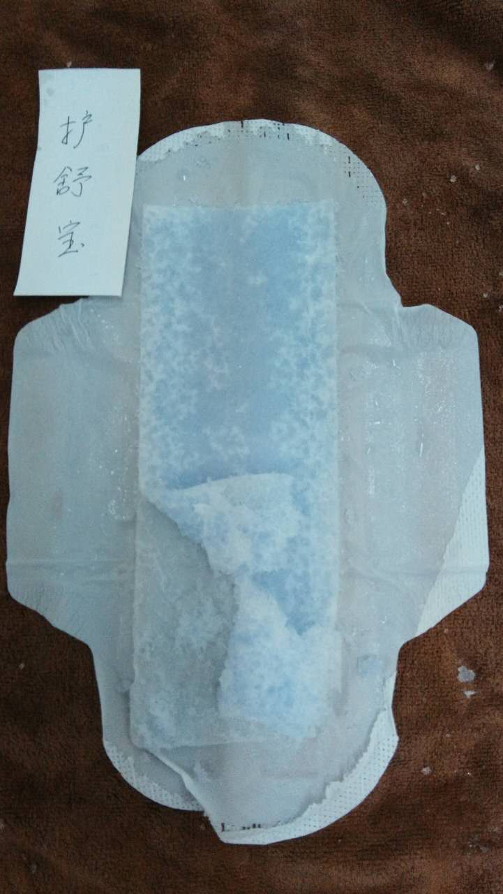 女生卫生巾大礼包,全网最火最全二十种卫生巾测评