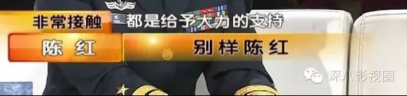 极品渣男和极品渣女,极品渣男为了离婚精心策划