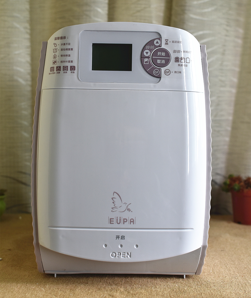 胶囊咖啡机制作咖啡不浓郁,胶囊咖啡机自己怎么做焦糖玛奇朵