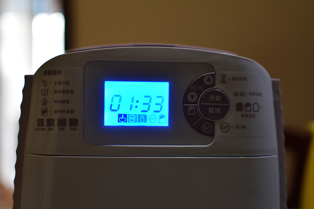 胶囊咖啡机制作咖啡不浓郁,胶囊咖啡机自己怎么做焦糖玛奇朵