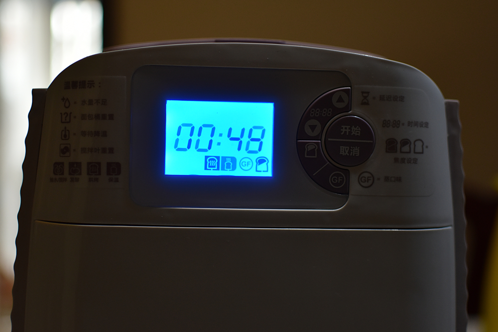 胶囊咖啡机制作咖啡不浓郁,胶囊咖啡机自己怎么做焦糖玛奇朵