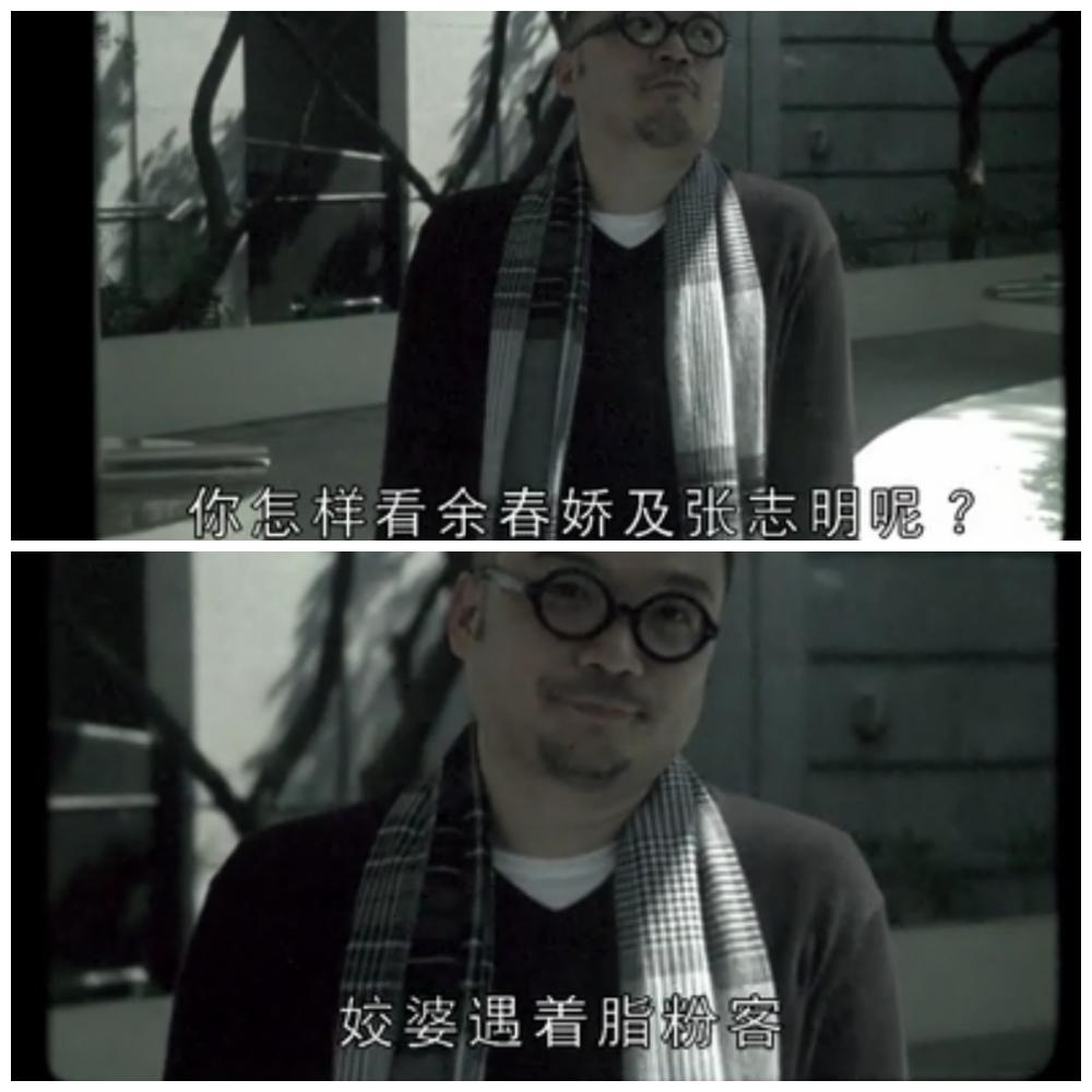 志明与春娇余文乐的眼镜区别,余文乐在春娇与志明中唱的歌