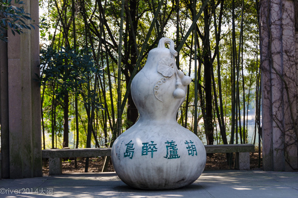 绍兴柯岩风景区怎么样,绍兴柯岩风景照