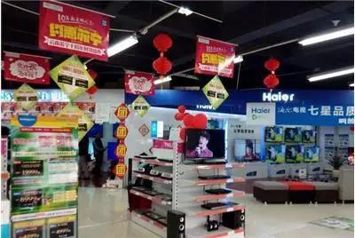 龙泉哪里买年货便宜,龙泉年货