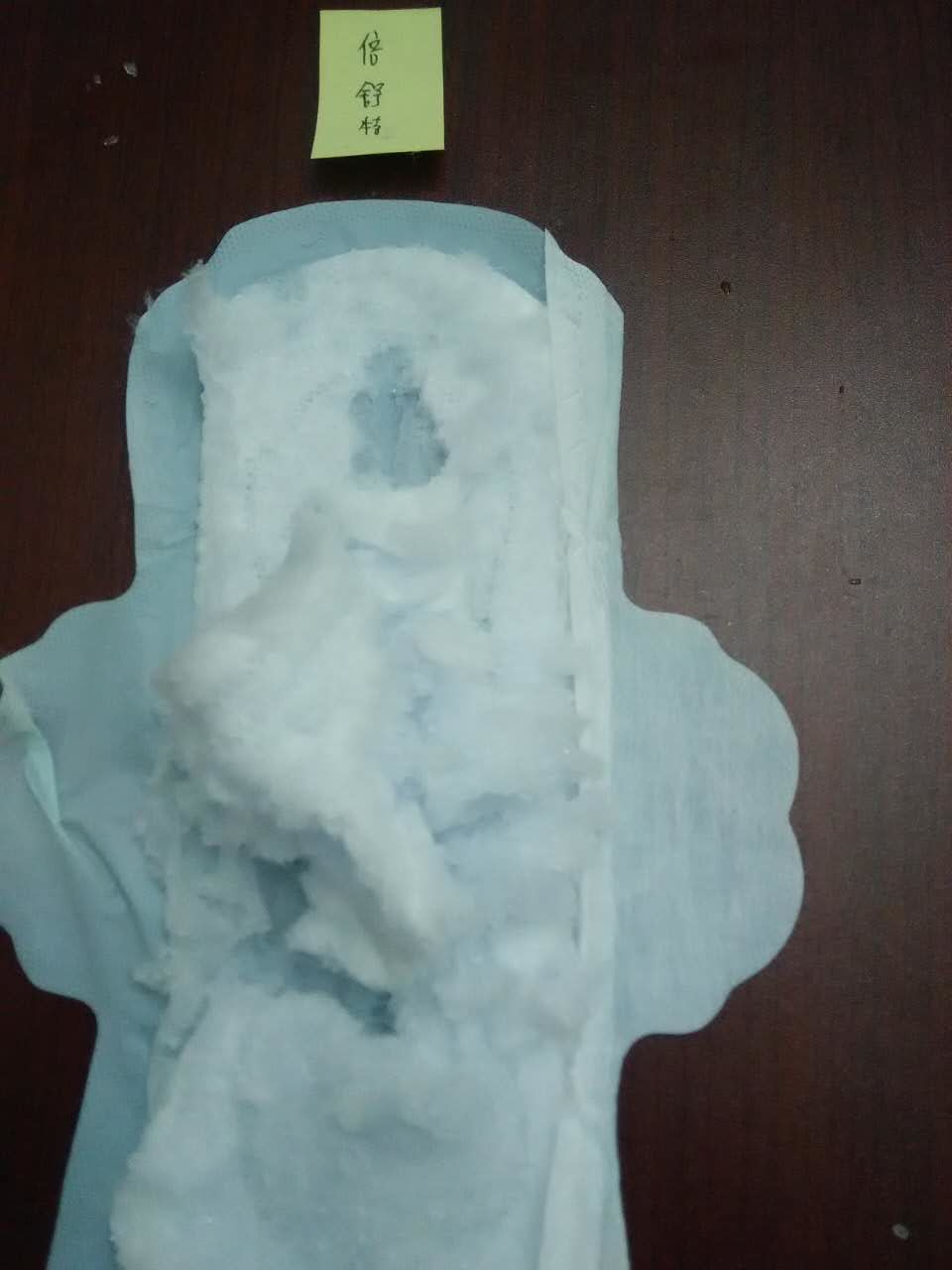 女生卫生巾大礼包,全网最火最全二十种卫生巾测评