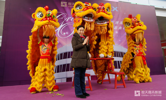 深圳橙天嘉禾imax,橙天巨幕影城9号厅