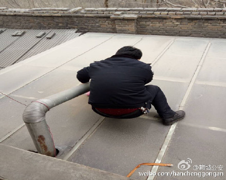 2月4日政法微博中的渭南公安干警（组图）