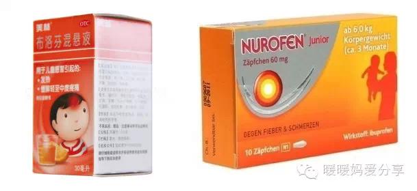 家中常备六类药宝宝生病不用慌,十大带宝宝出游必备药品