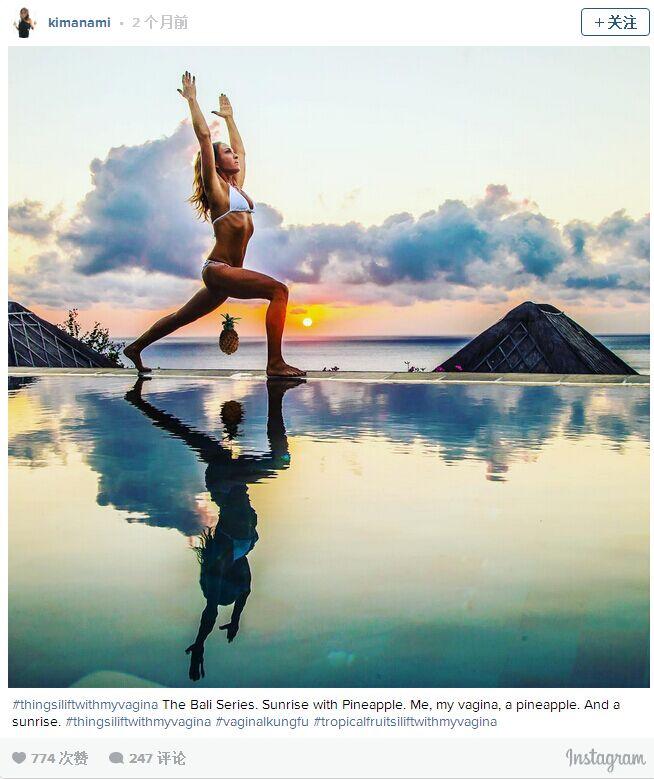 这个自创“马赛克”举重*法大**的美女,吊着各样重物环游了世界