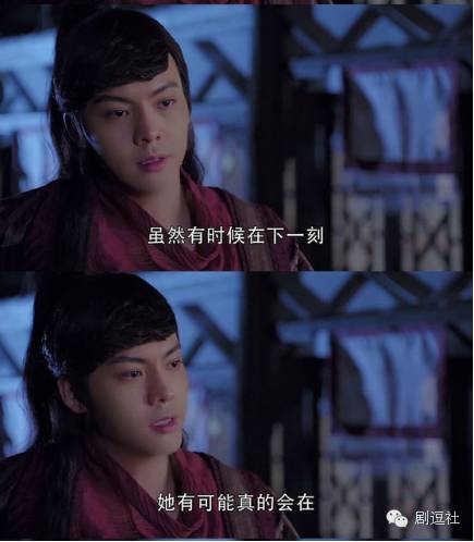 蜀山战纪系列故事简介,蜀山战纪上一辈的恩怨