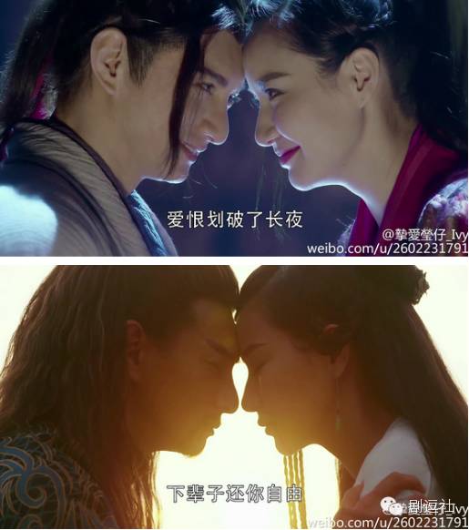 蜀山战纪系列故事简介,蜀山战纪上一辈的恩怨