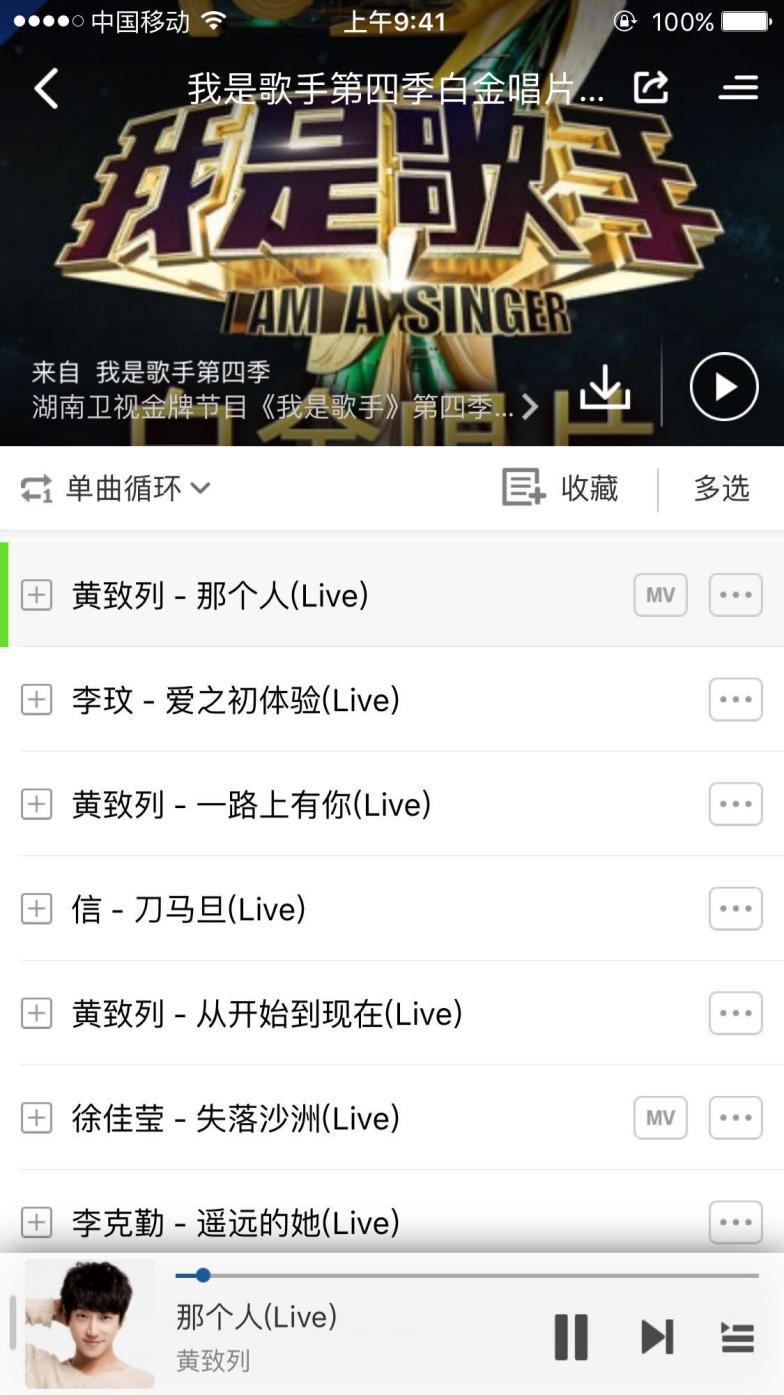 这手势真的这么神？竟带来高潮迭起！