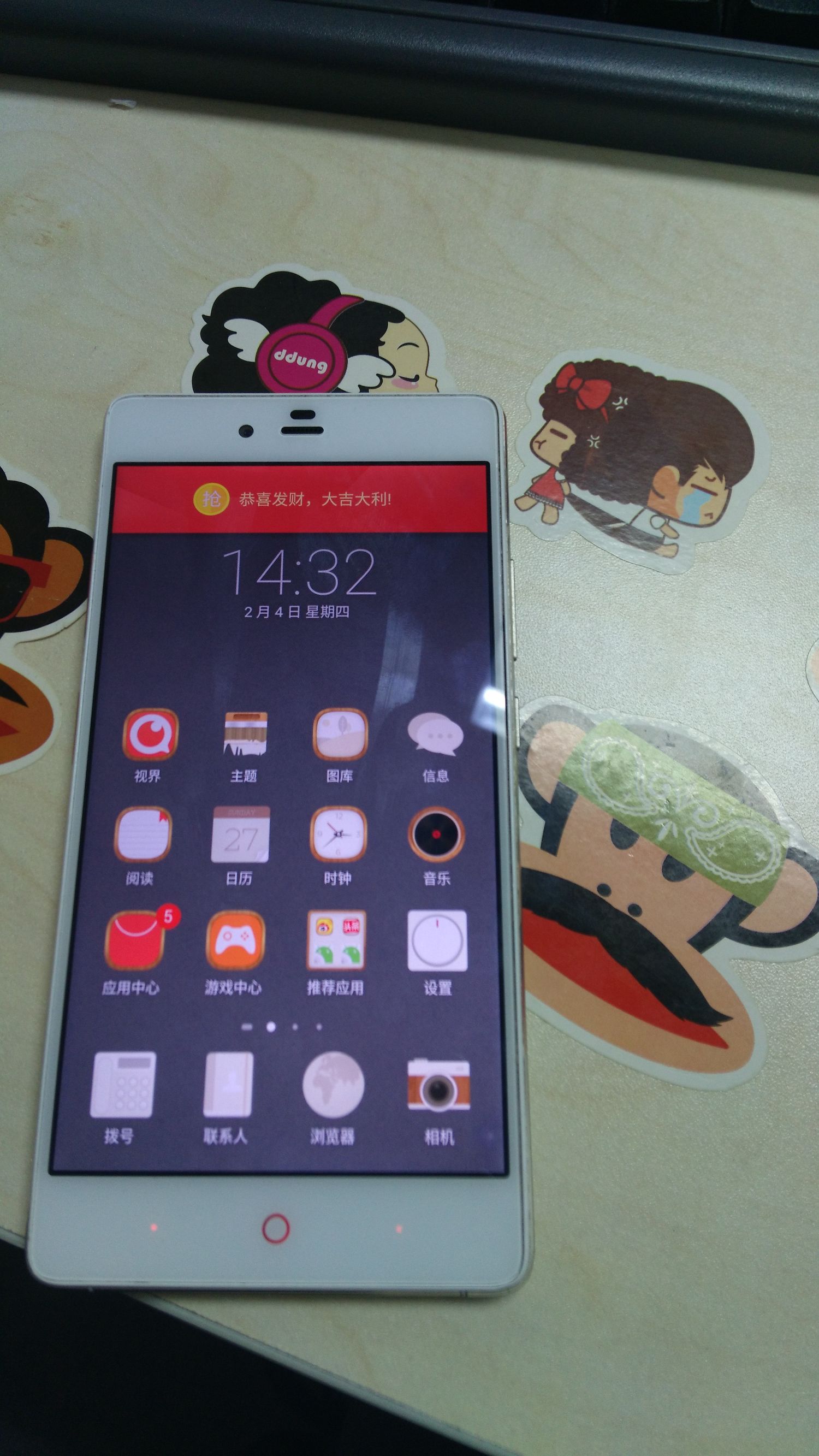 如何更高效抢红包软件,抢红包怎么抢最快最稳的方法