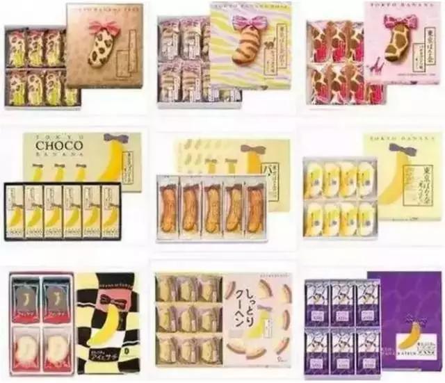 十大回购率最高的零食,中国十大进口日本零食