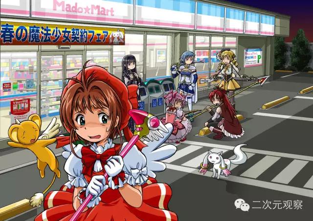 以炮会友的奈叶暴君，以身化神的小圆，马猴烧酒不再是魔法少女！