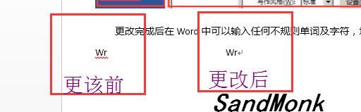 如何关闭word自动拼写检查,word关闭自动宏